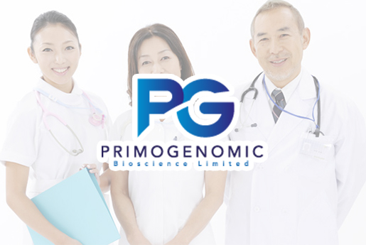 浚县分部 香港PG化验所