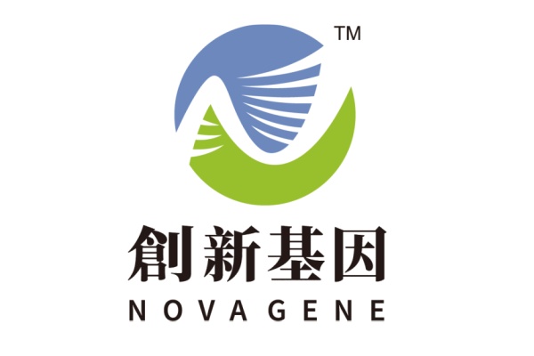 浚县分部 创新基因诊断实验室